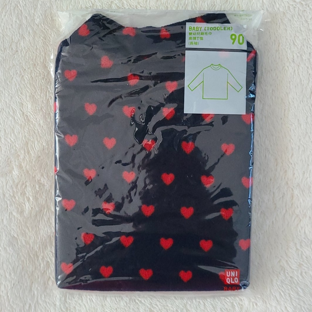 NWT Uniqlo Baby Toddler 18M-24M Pajama Top